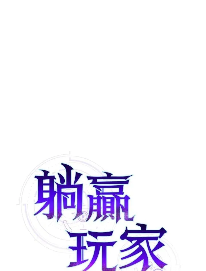 第125话22