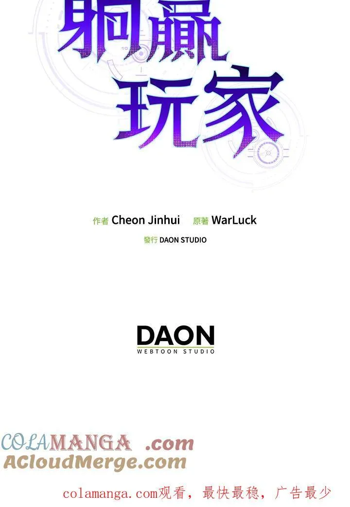 第127话124
