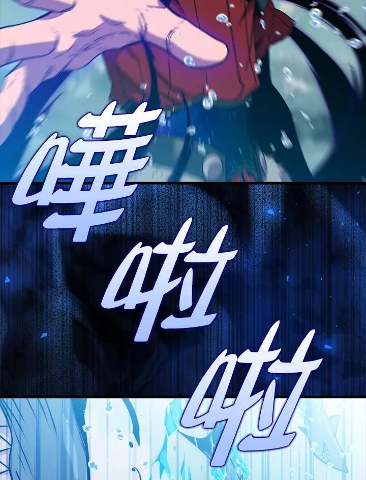 第124话39