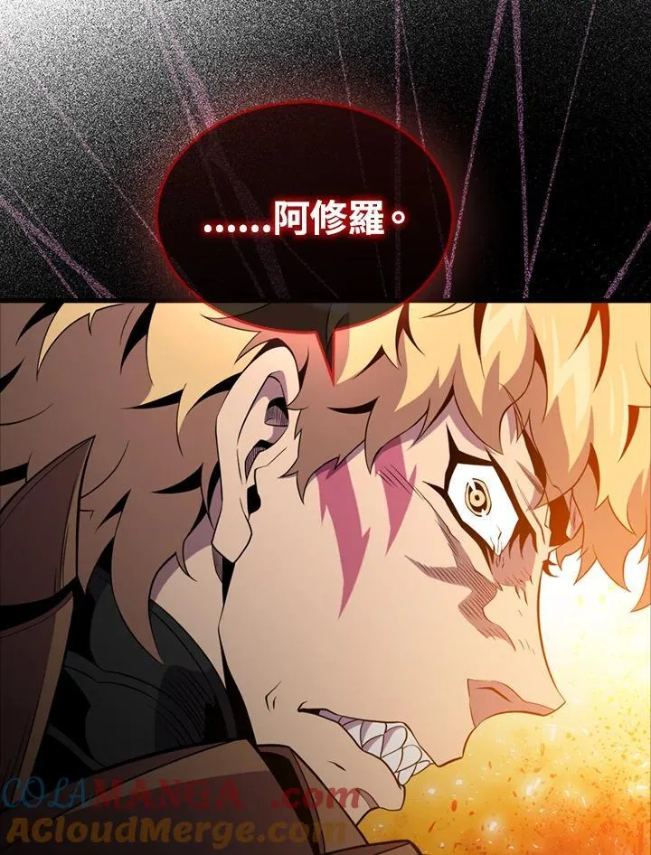 第125话28