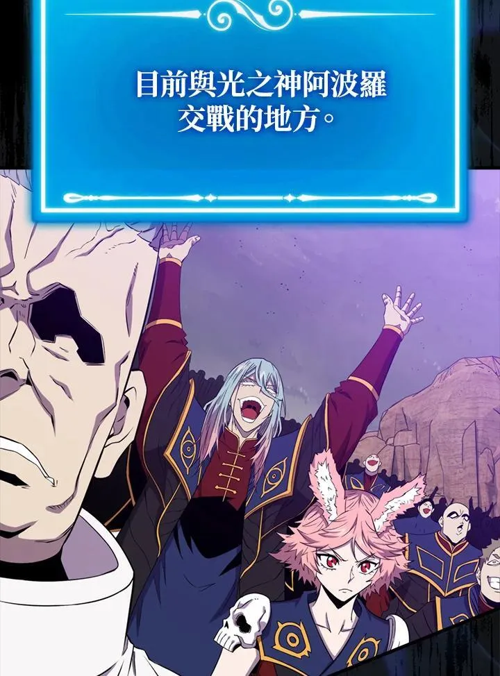 第127话115