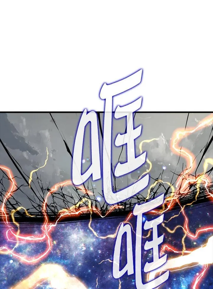 第126话86