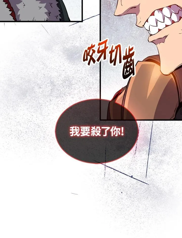 第125话37