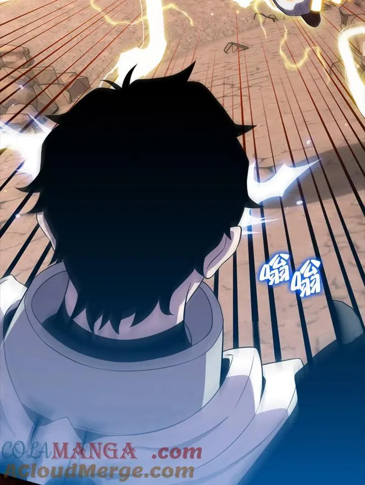 第127话36