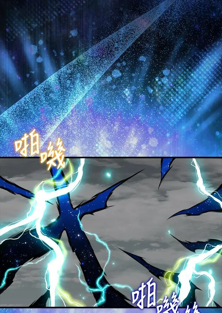 第126话130