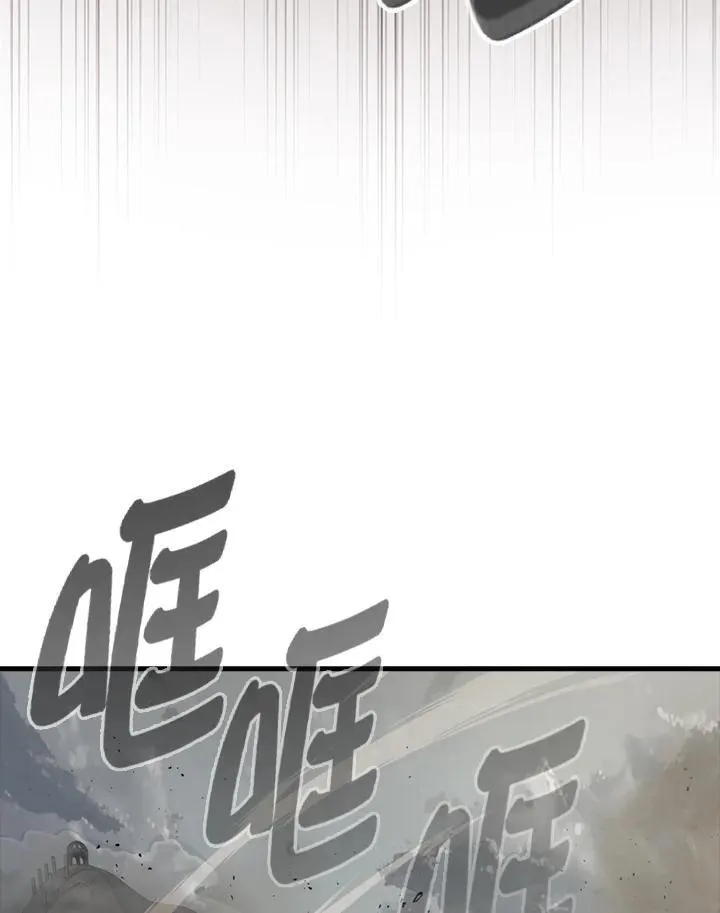 第126话2