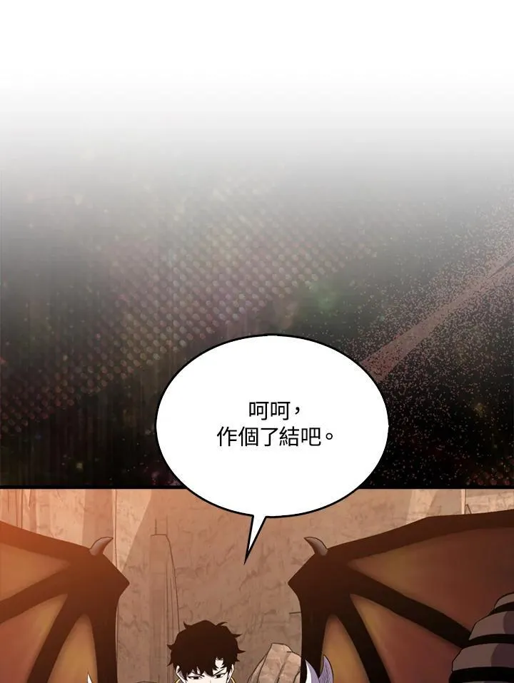 第127话33