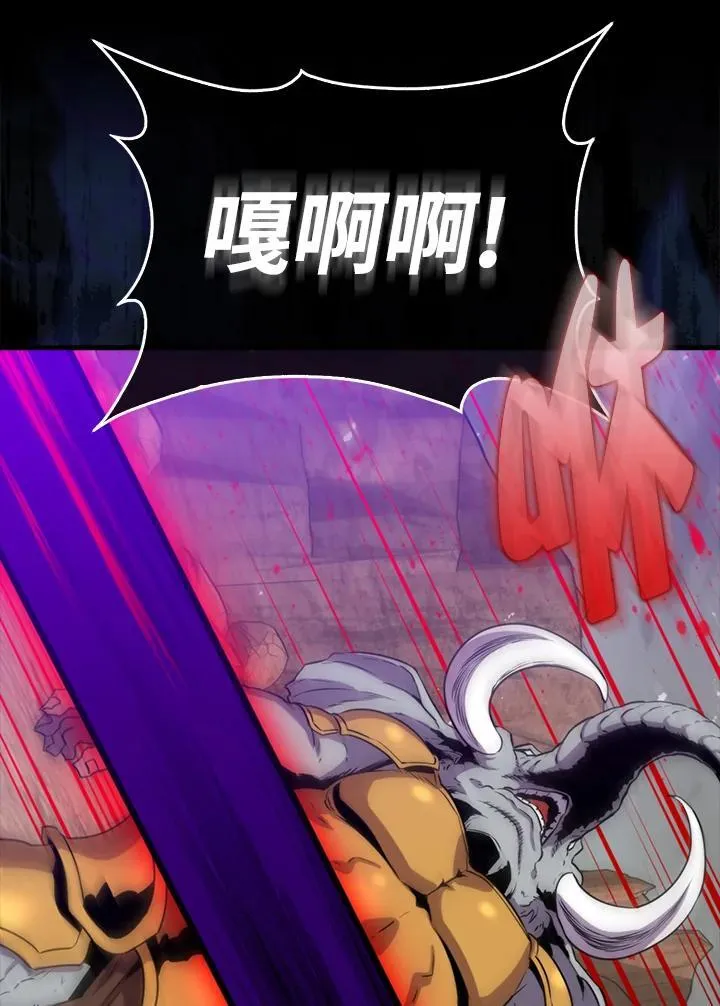 第124话53