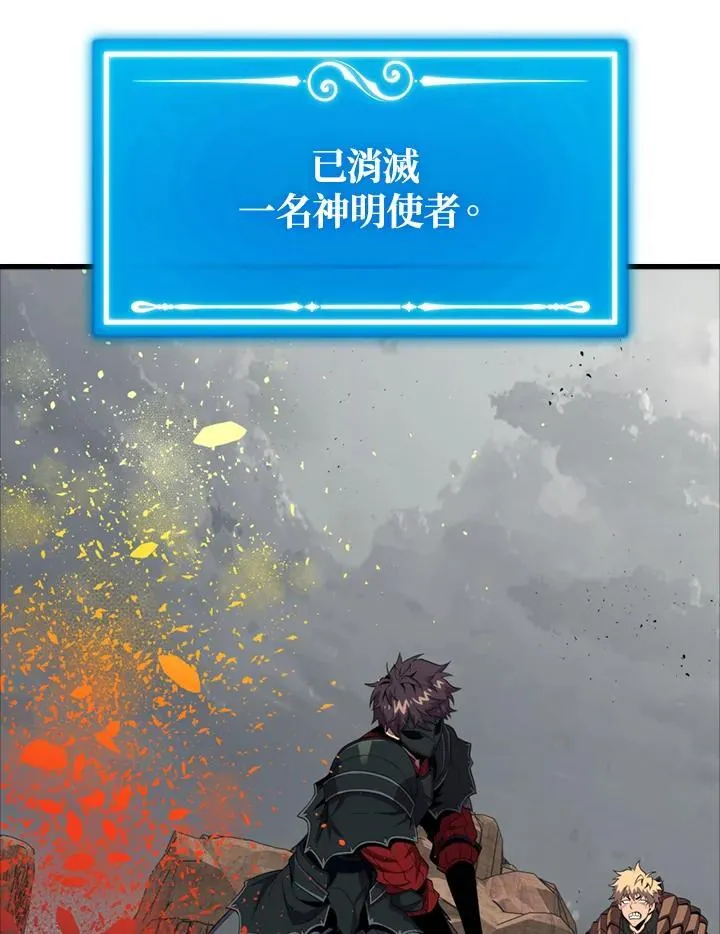 第125话85