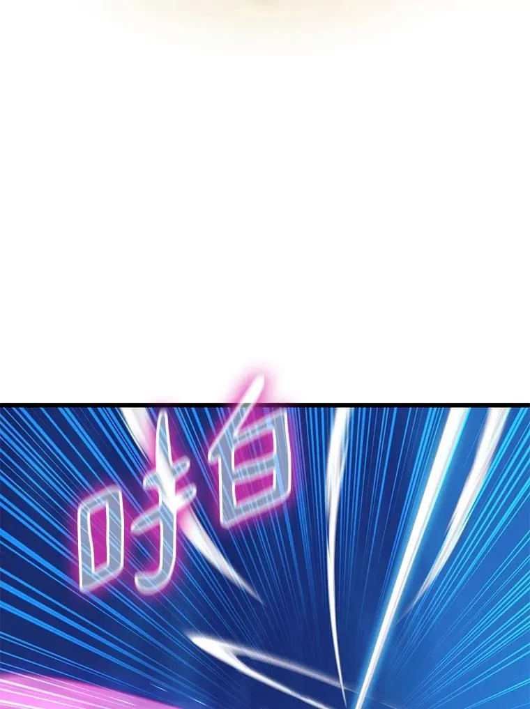 159.使者67