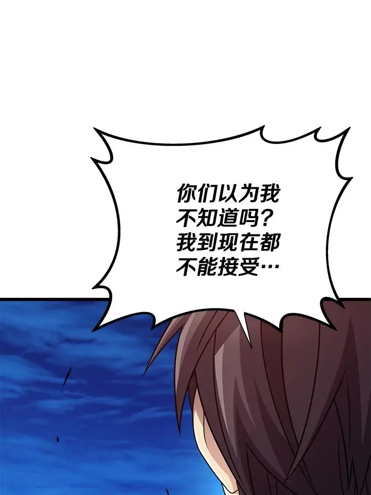 160.传信18