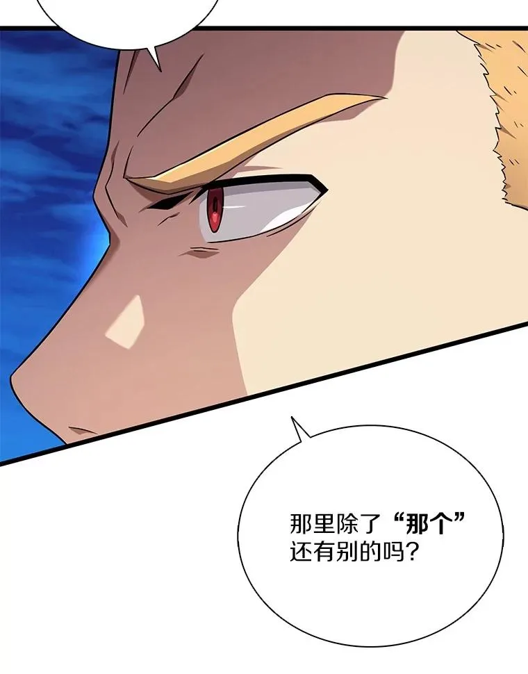 160.传信123