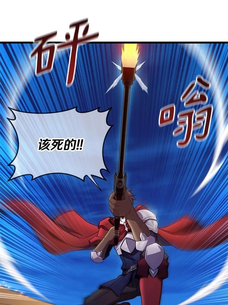 159.使者63