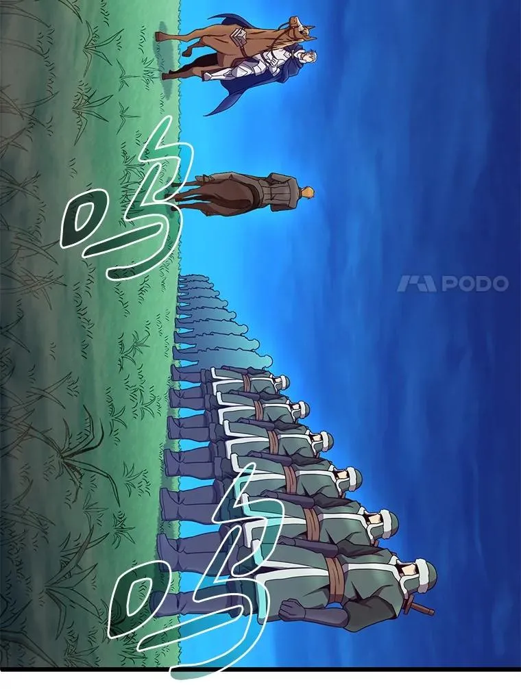 161.鬼族族长21