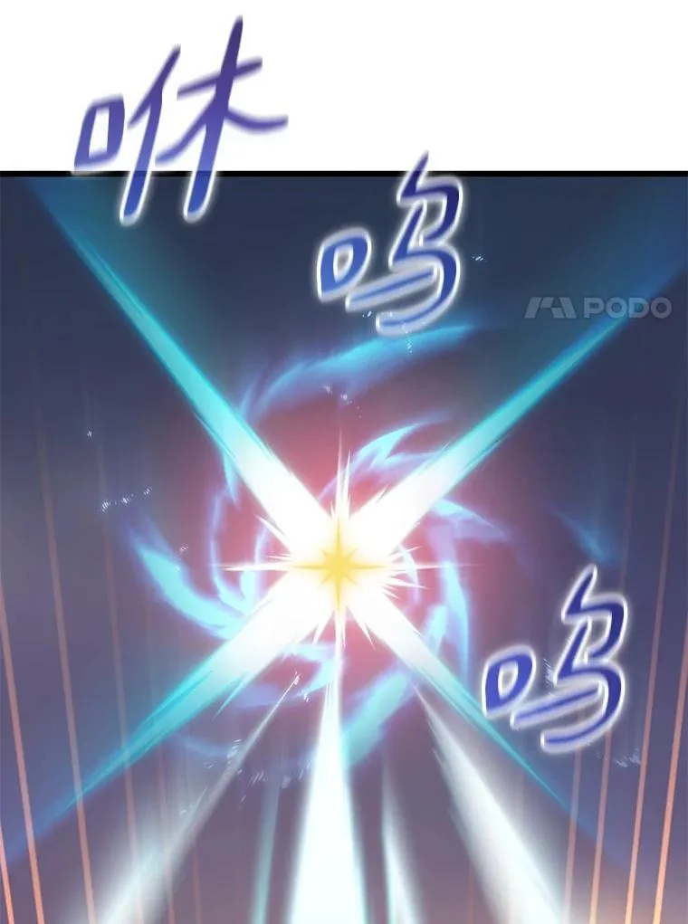 154.对抗魔6