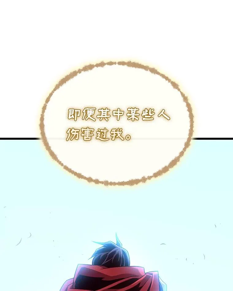 160.传信49