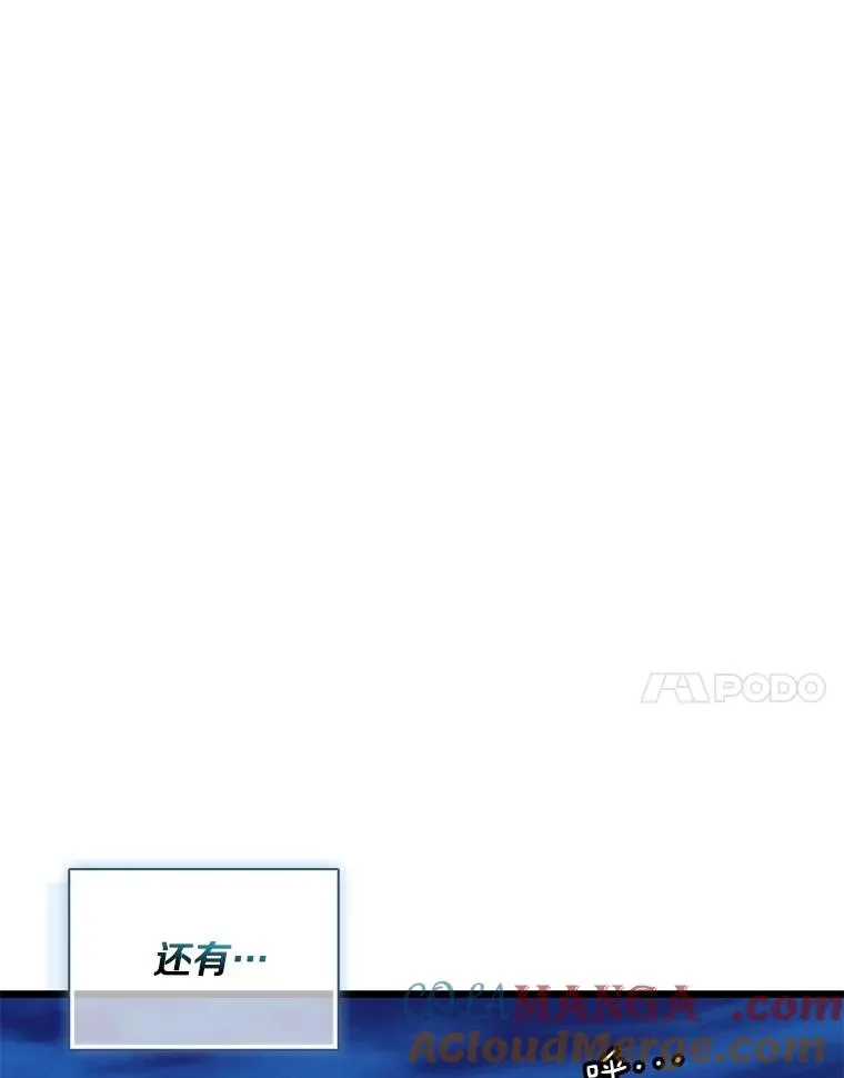 160.传信124