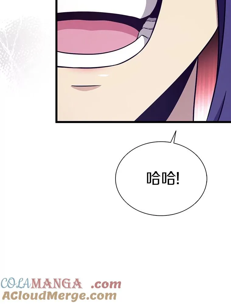 160.传信100
