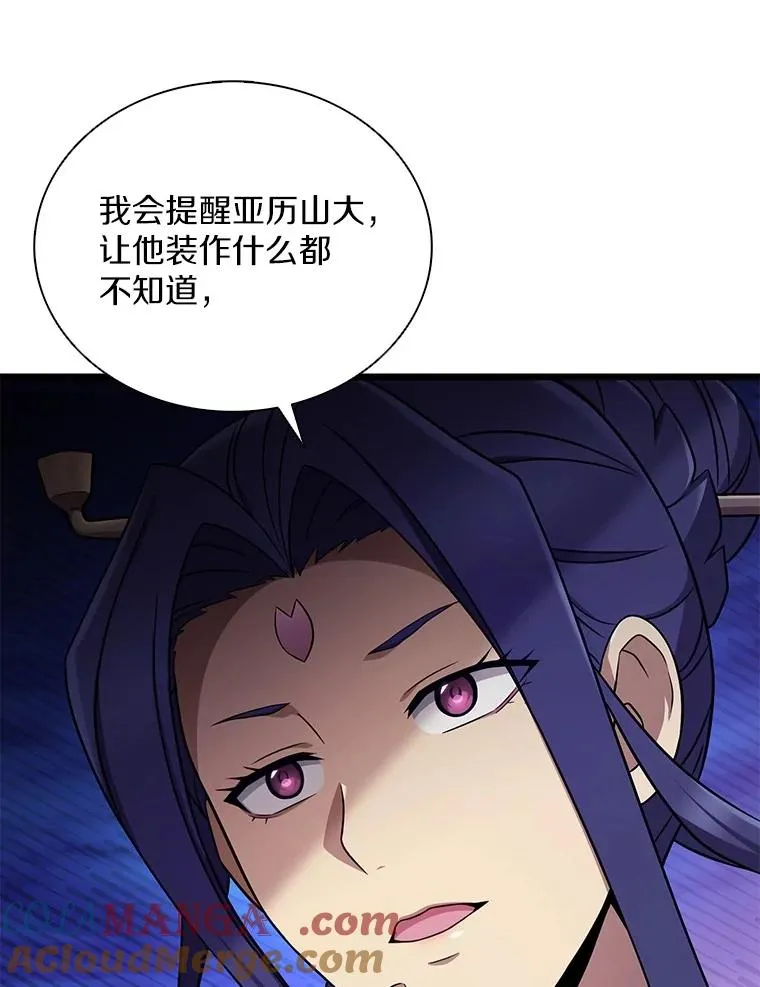 160.传信92
