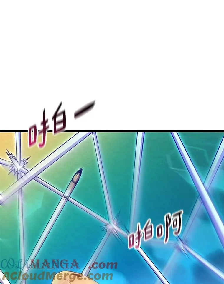 158.真正的攻击者72