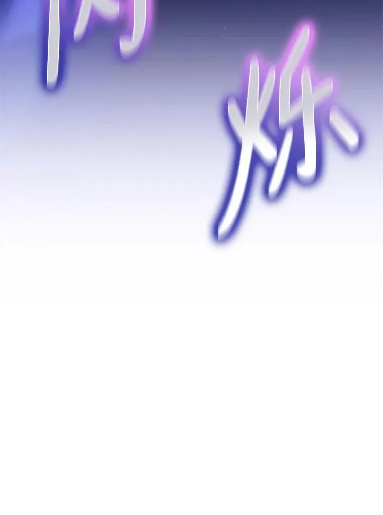 154.对抗魔5