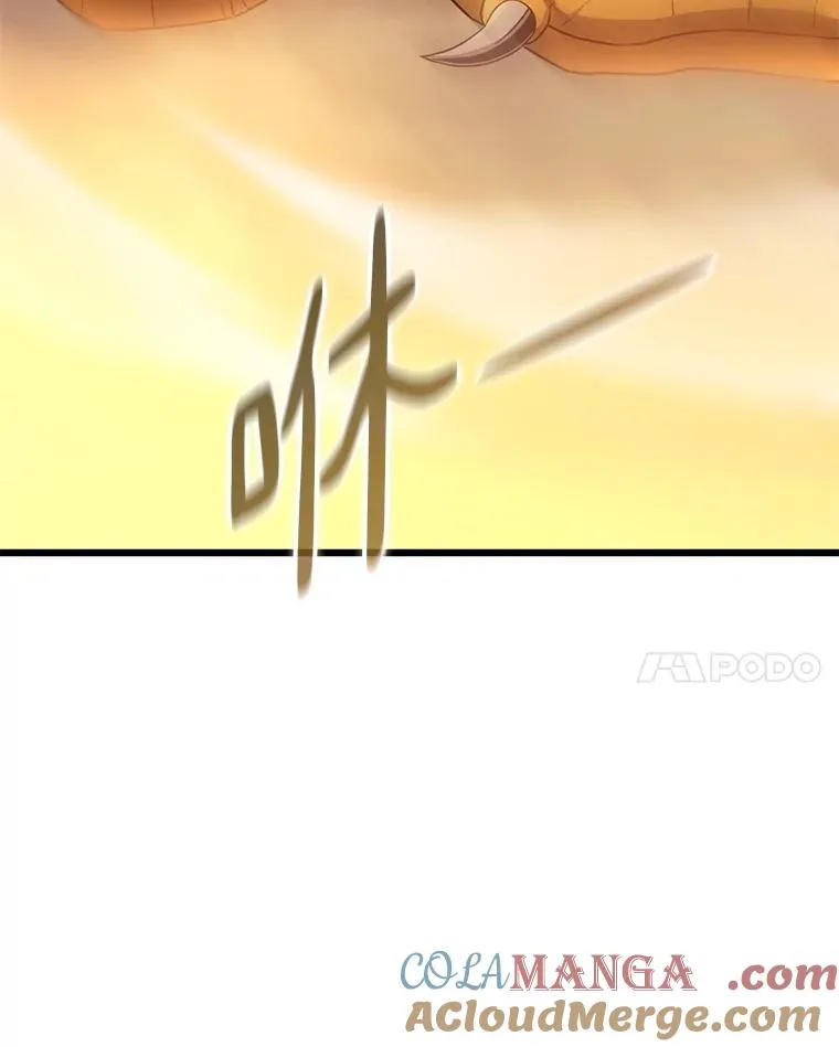 154.对抗魔36