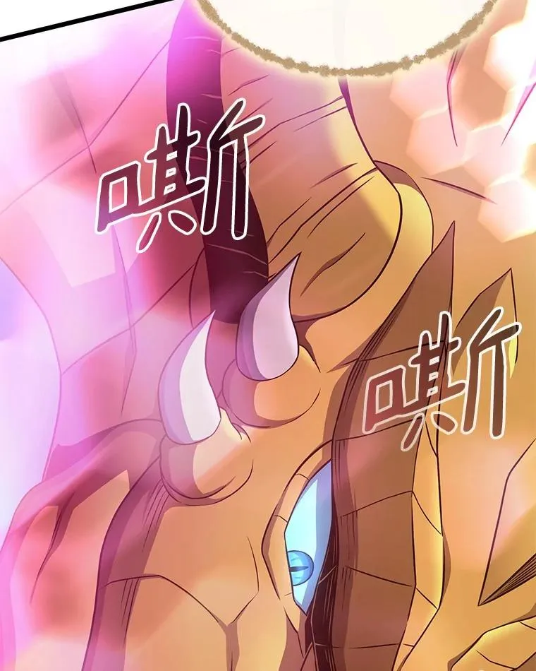 160.传信46