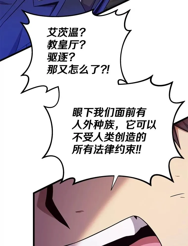 160.传信23