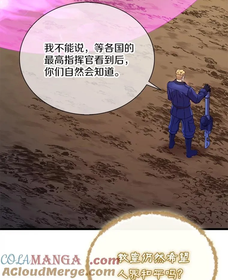 160.传信36