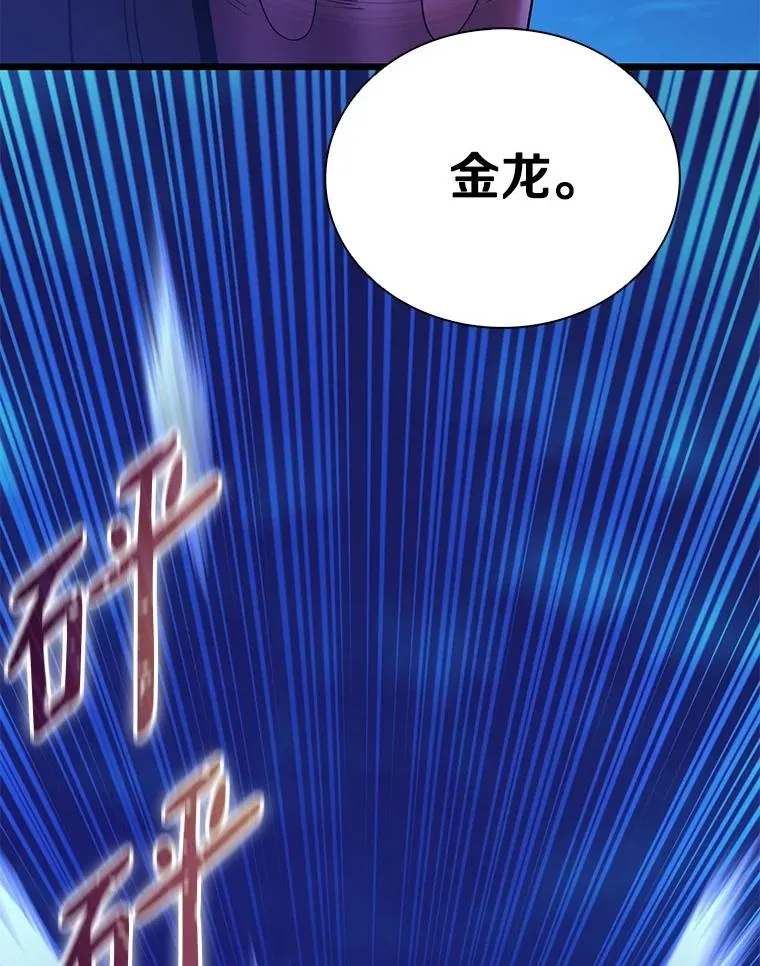 158.真正的攻击者69