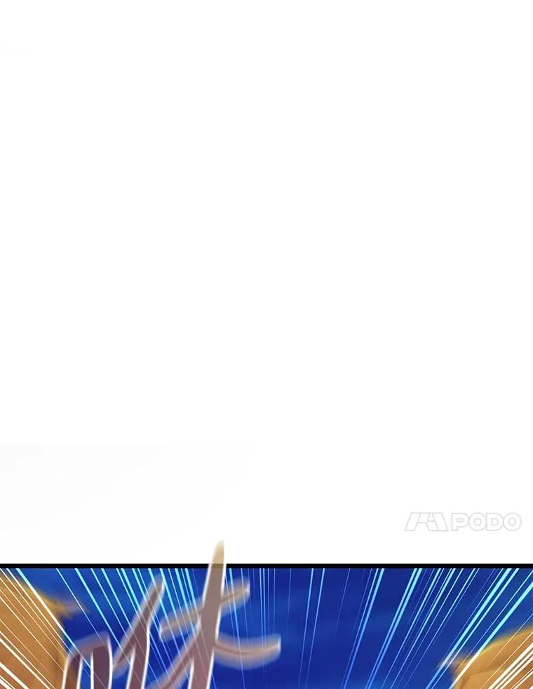 157.贯穿龙鳞67