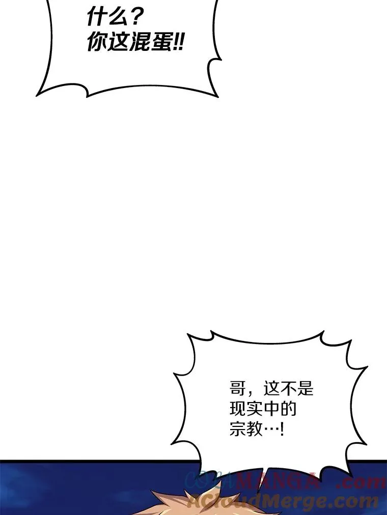 160.传信12