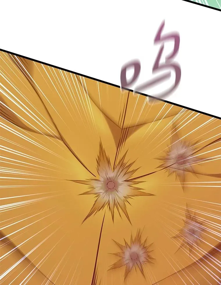 157.贯穿龙鳞69