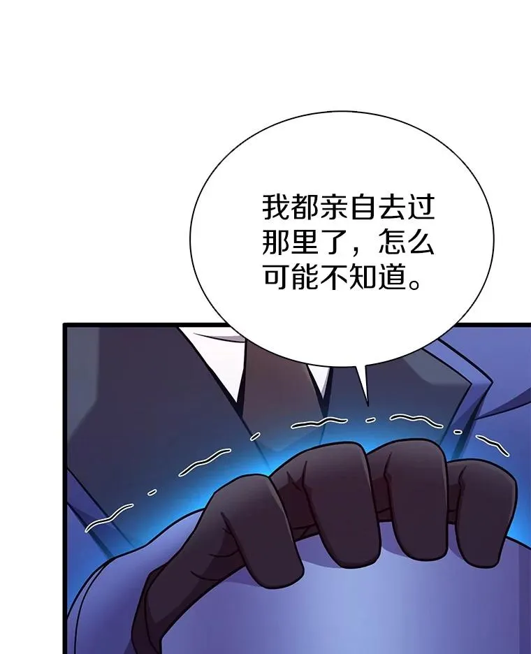 160.传信42