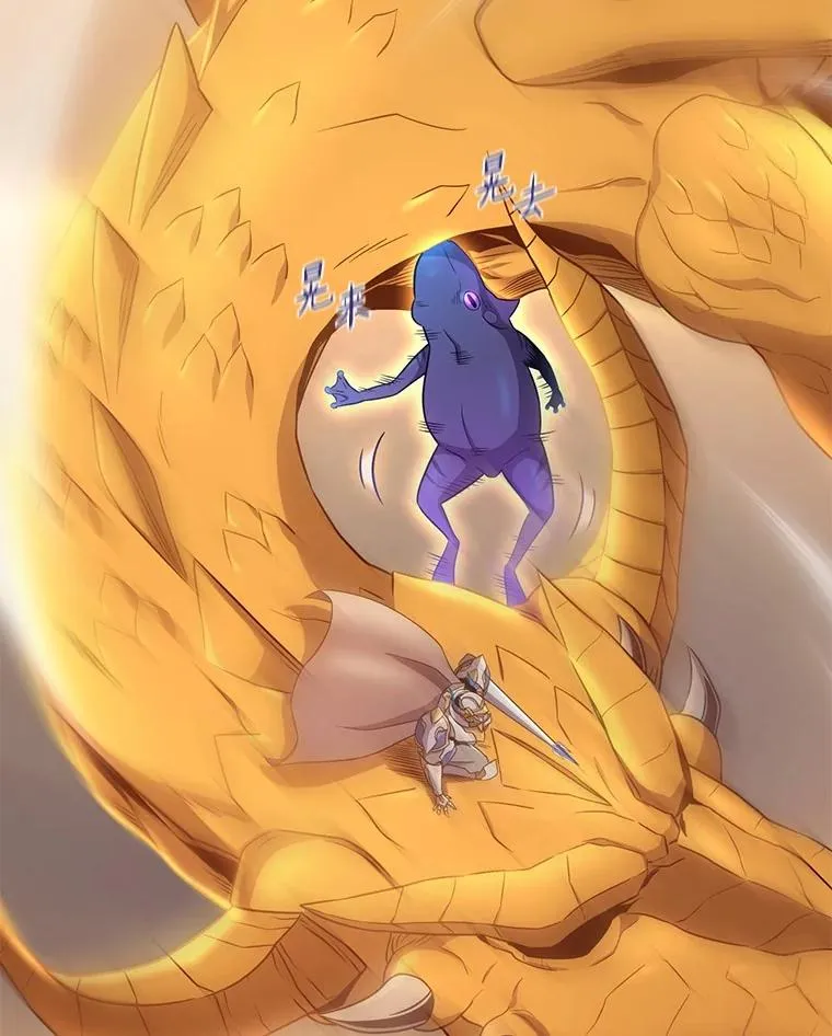 154.对抗魔35
