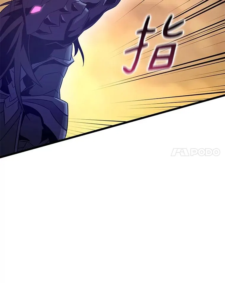 154.对抗魔19