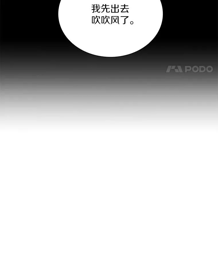 160.传信71
