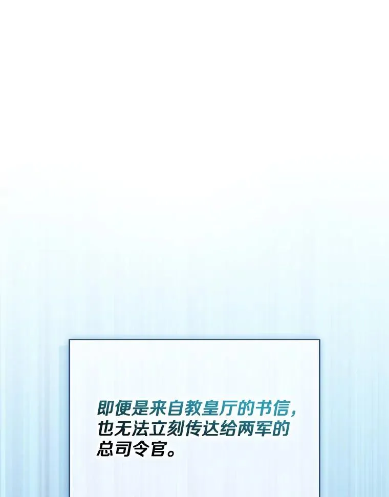 160.传信109
