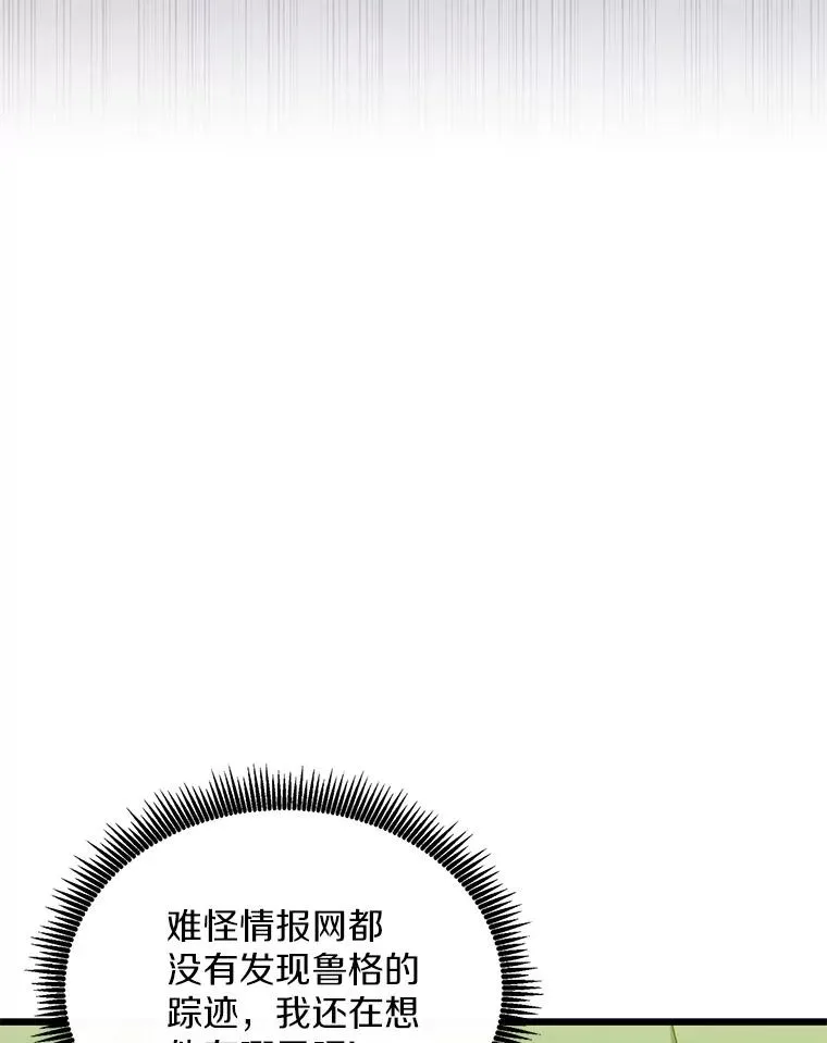 160.传信62