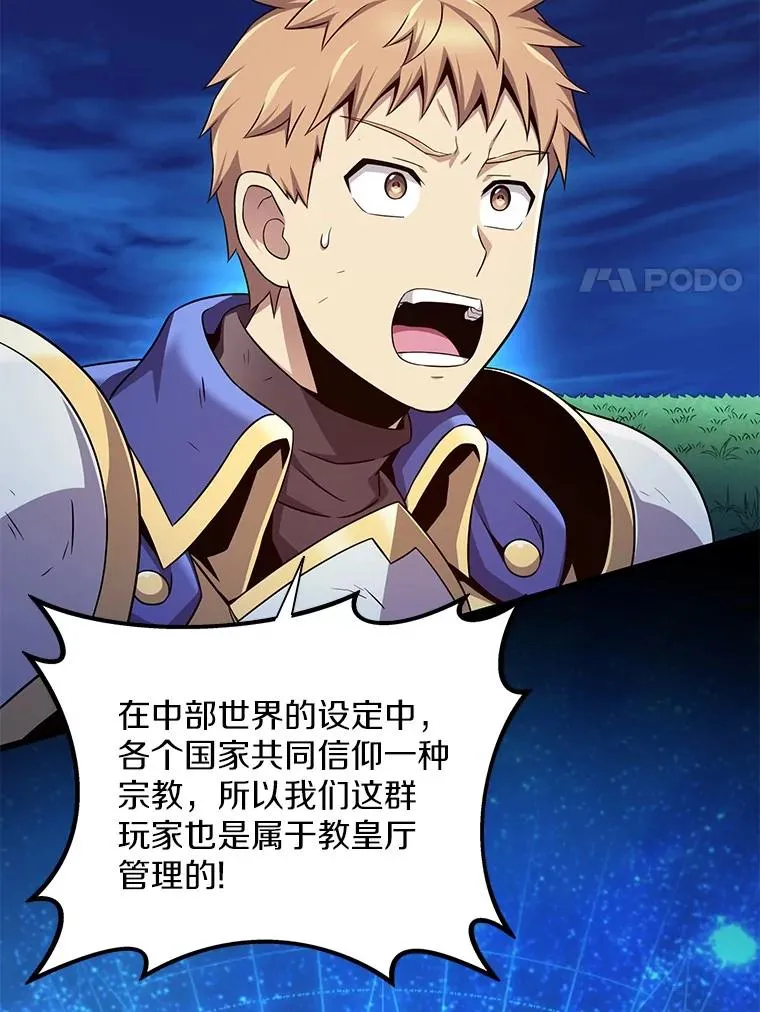 160.传信13