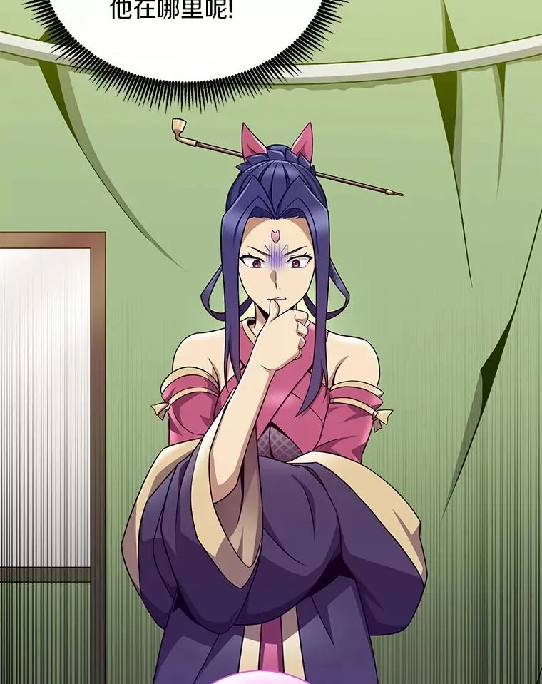 160.传信63