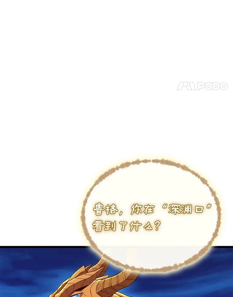 160.传信121