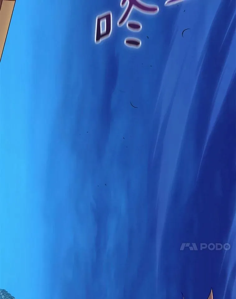 156.捕龙行动63