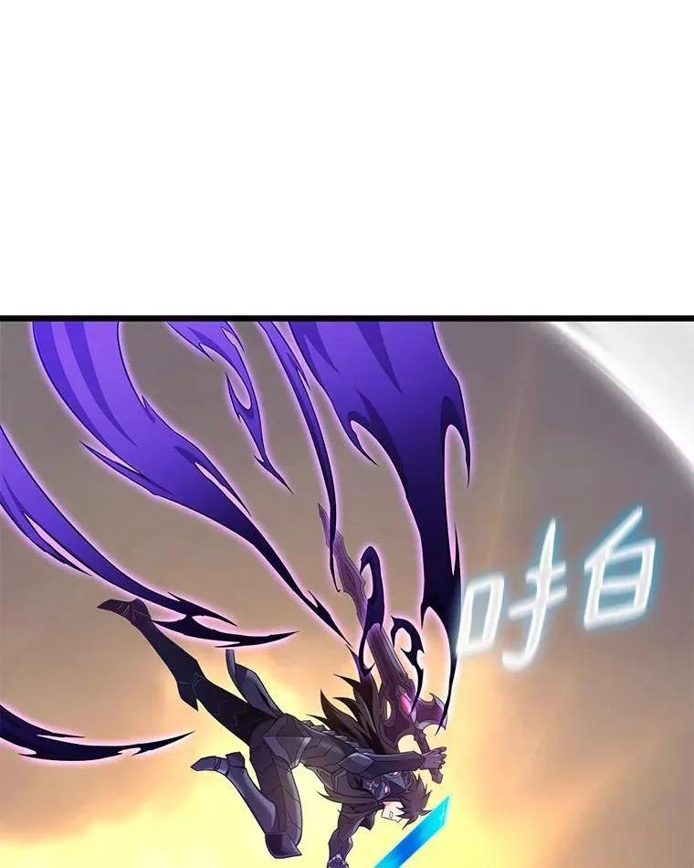154.对抗魔49