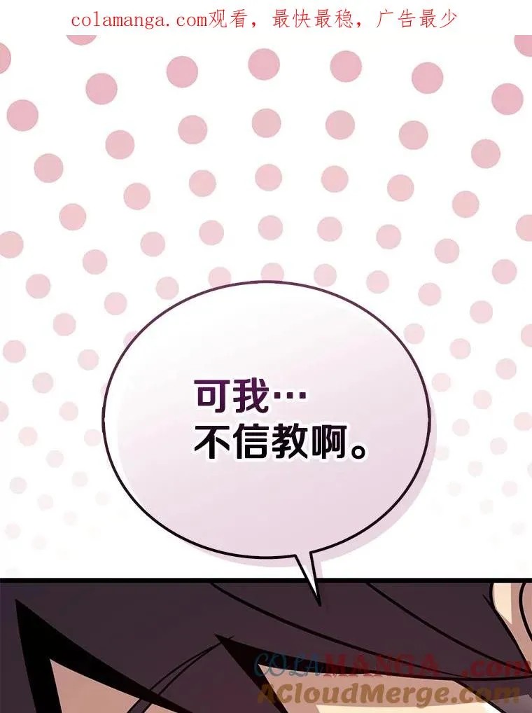 160.传信0