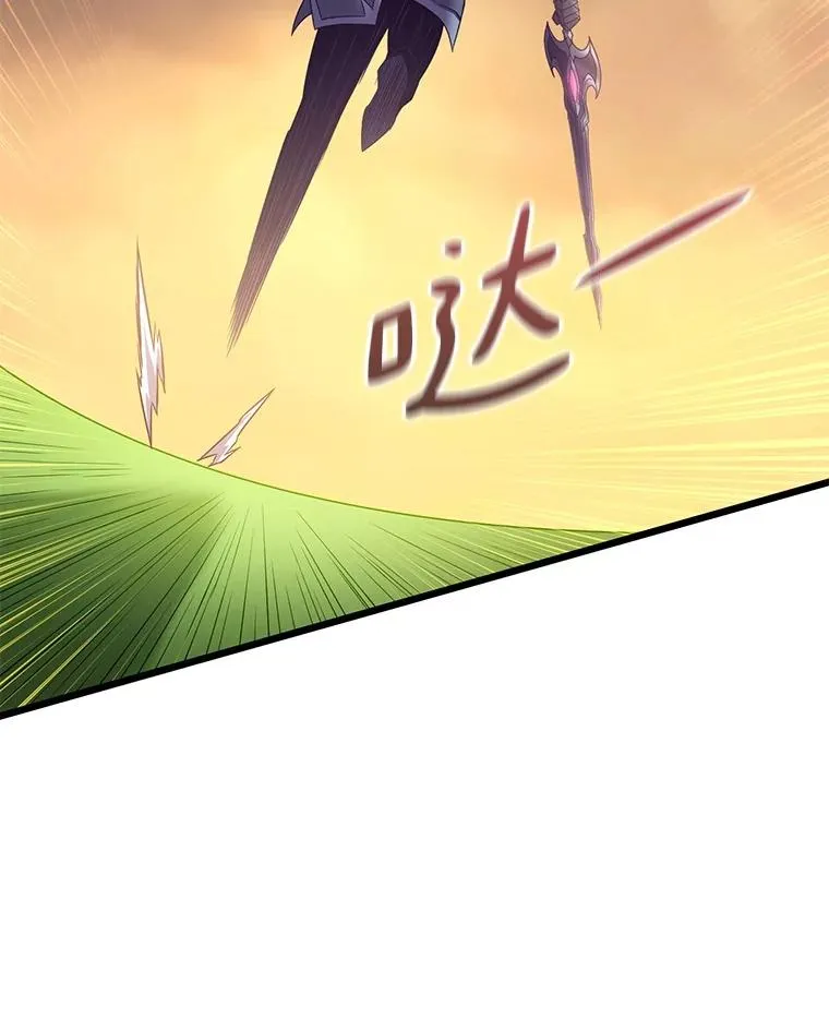 154.对抗魔38