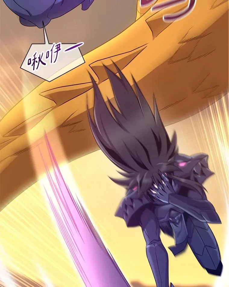 154.对抗魔55
