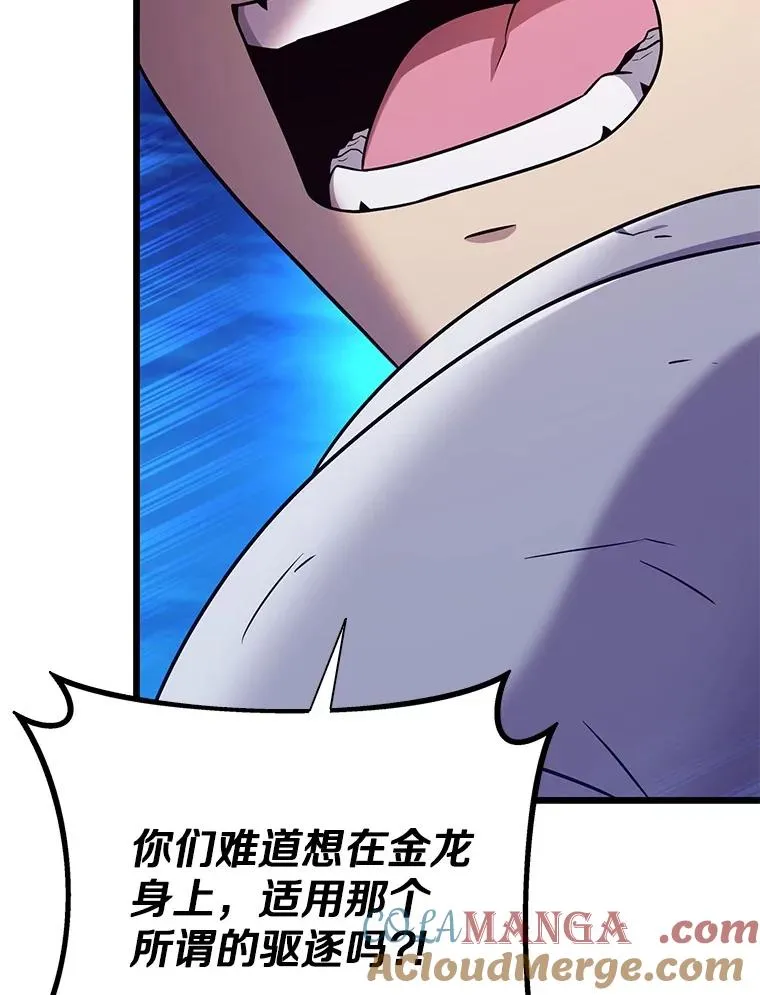 160.传信24