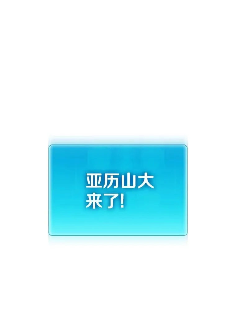 156.捕龙行动111