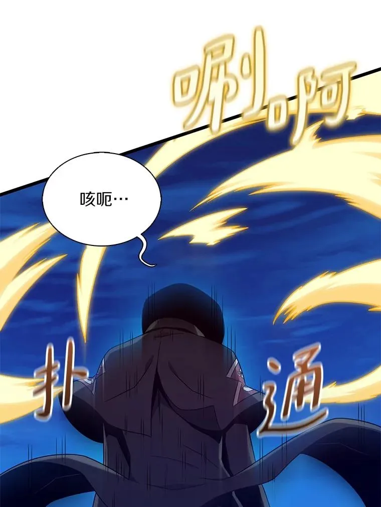 159.使者11